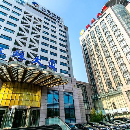 Beijing Jiangsu Plaza Hotel Ngoại thất bức ảnh