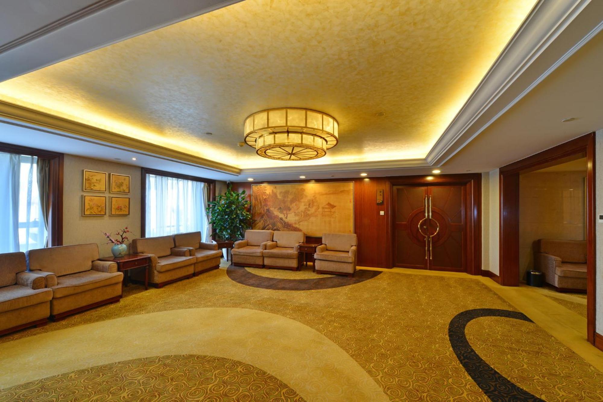 Beijing Jiangsu Plaza Hotel Ngoại thất bức ảnh