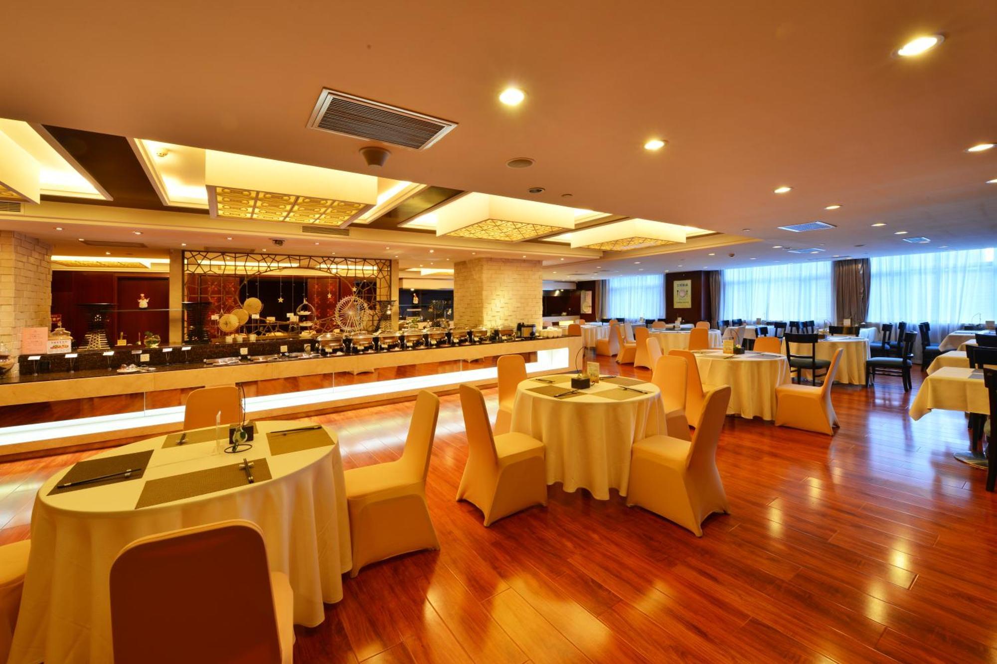 Beijing Jiangsu Plaza Hotel Ngoại thất bức ảnh
