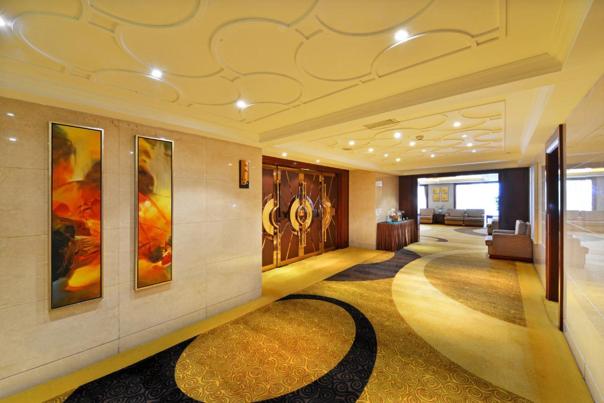 Beijing Jiangsu Plaza Hotel Ngoại thất bức ảnh