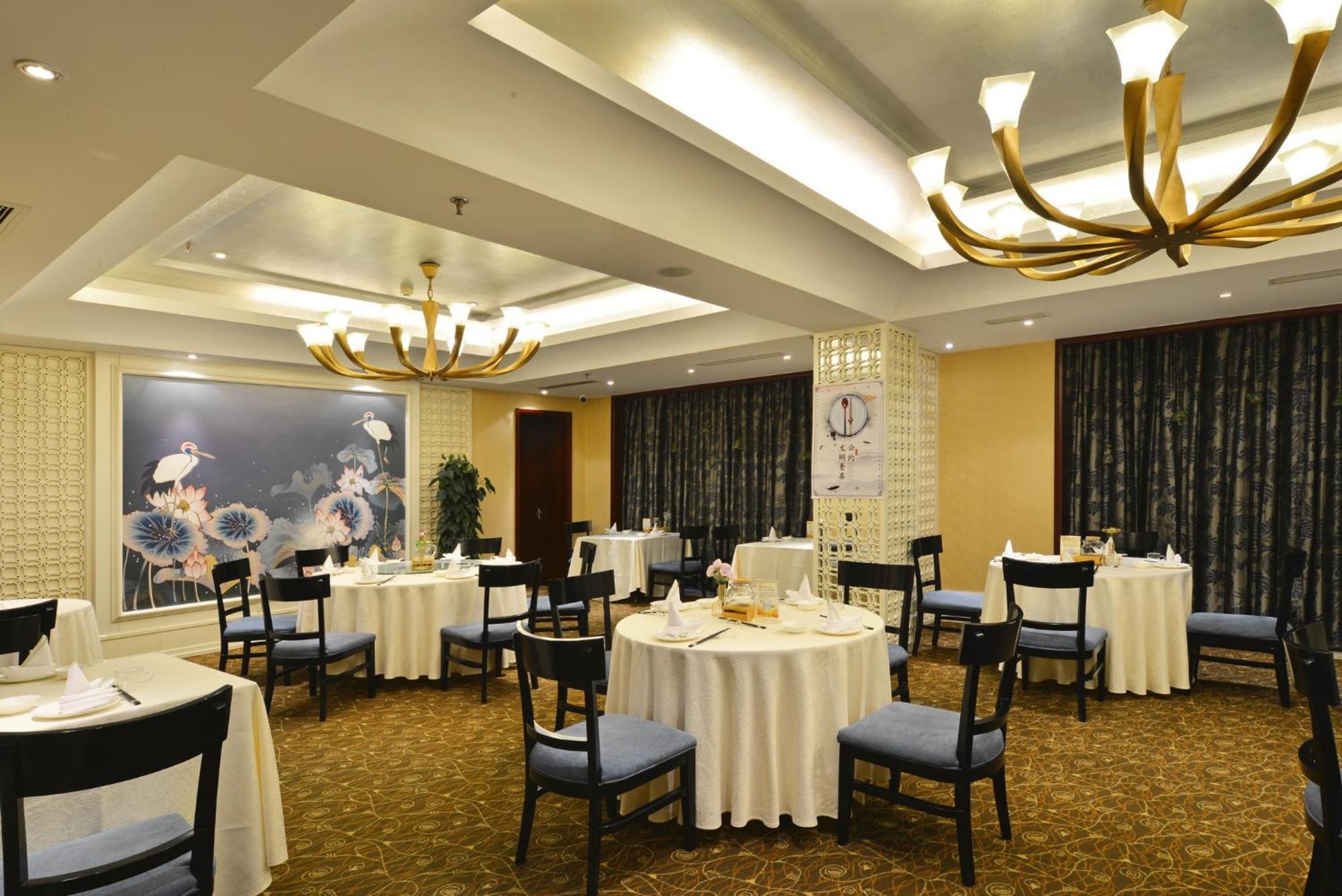 Beijing Jiangsu Plaza Hotel Ngoại thất bức ảnh