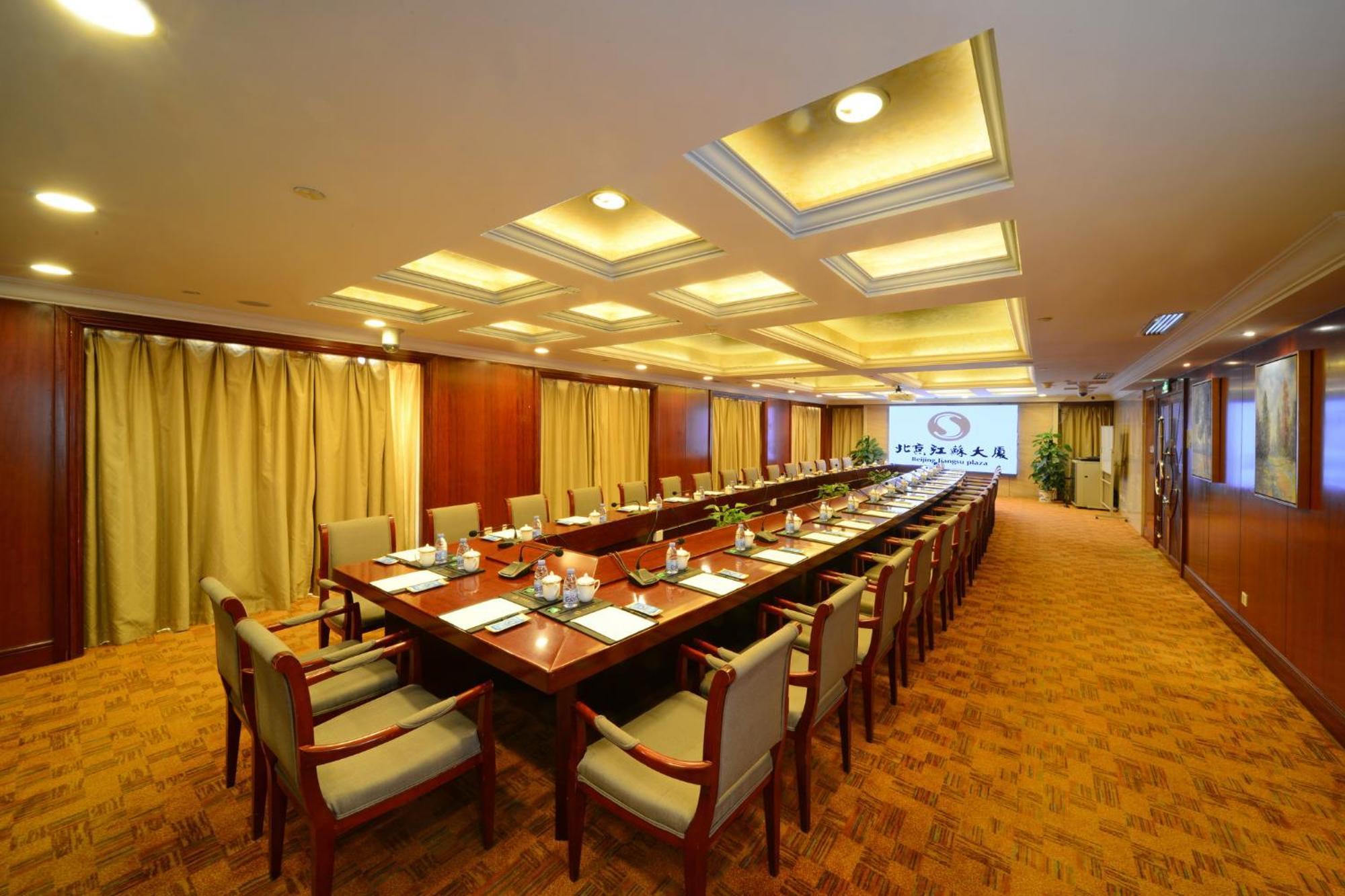 Beijing Jiangsu Plaza Hotel Ngoại thất bức ảnh