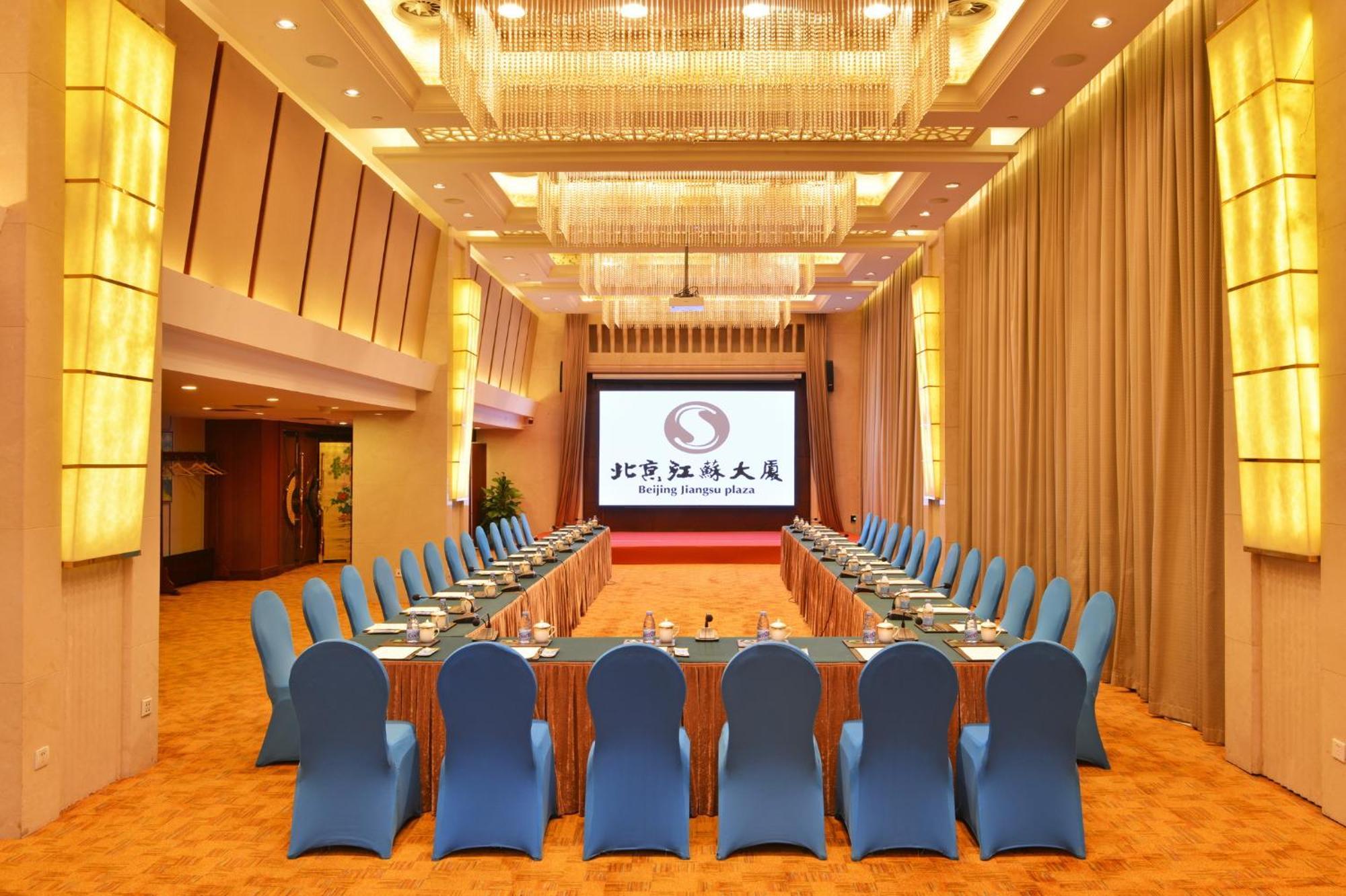 Beijing Jiangsu Plaza Hotel Ngoại thất bức ảnh