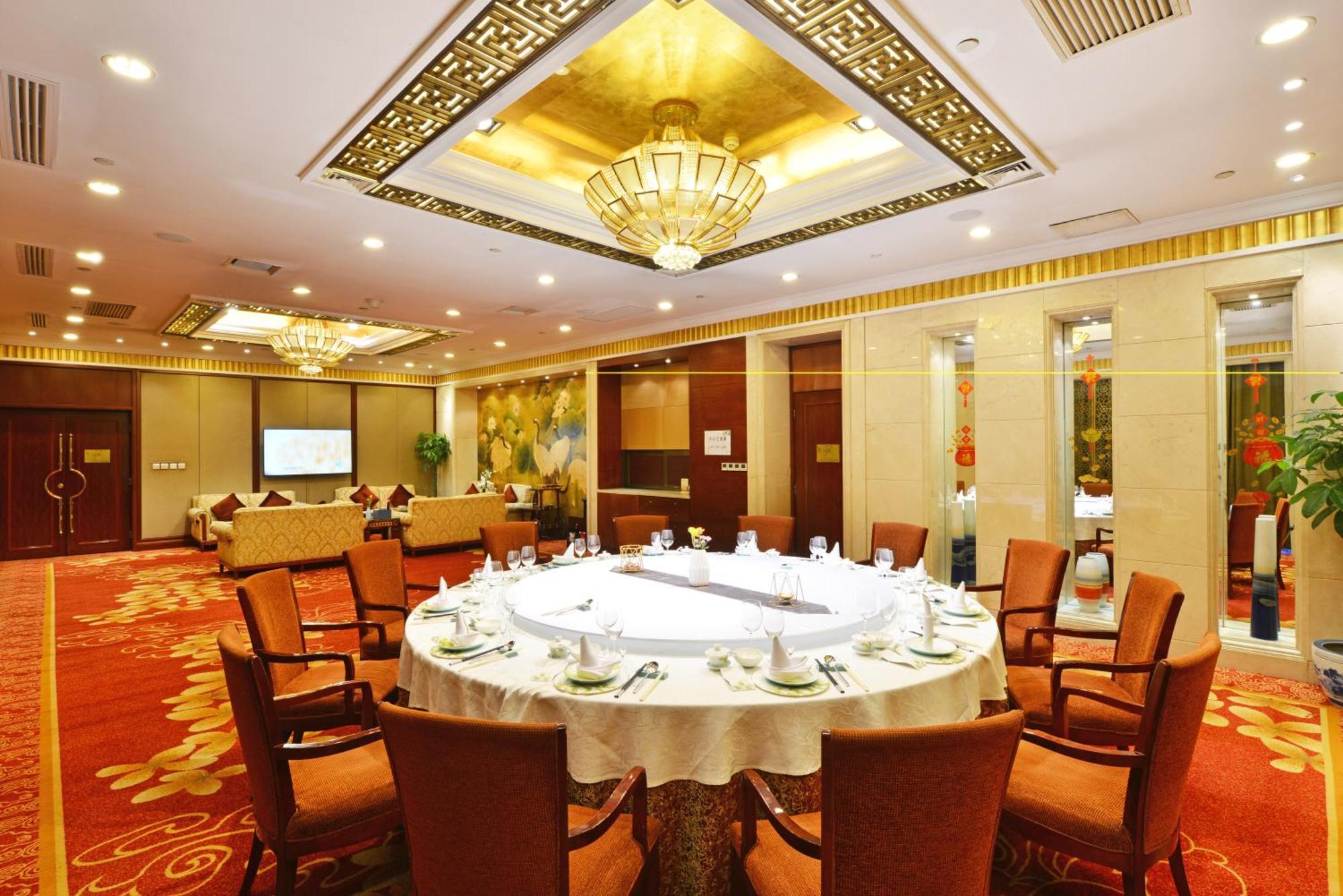 Beijing Jiangsu Plaza Hotel Ngoại thất bức ảnh