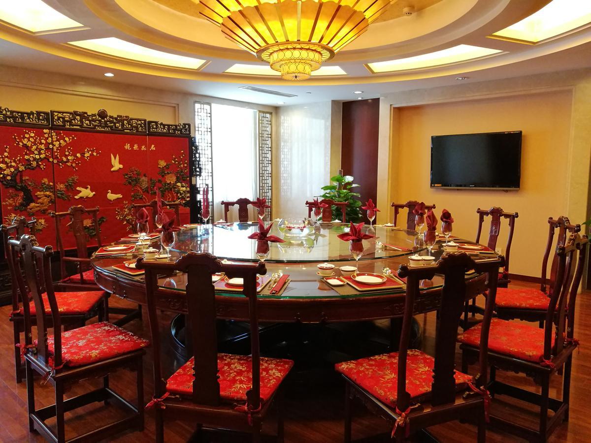 Beijing Jiangsu Plaza Hotel Ngoại thất bức ảnh