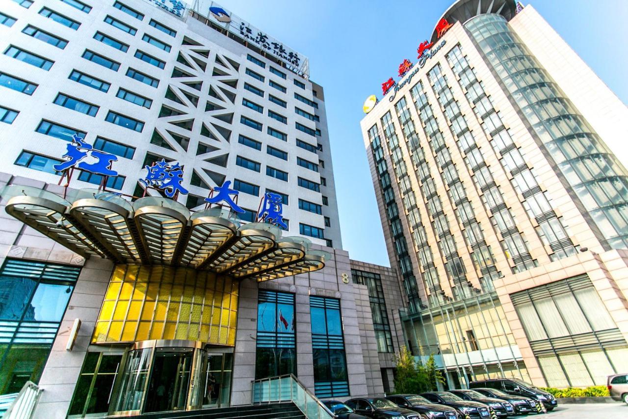 Beijing Jiangsu Plaza Hotel Ngoại thất bức ảnh